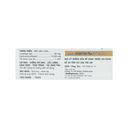 Losartan Plus HCT 50/12.5 Savi Pharm (Hộp 3 vỉ x 10 viên)