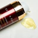 Tinh Chất Phục Hồi Da Giàu Vitamin (50mL)