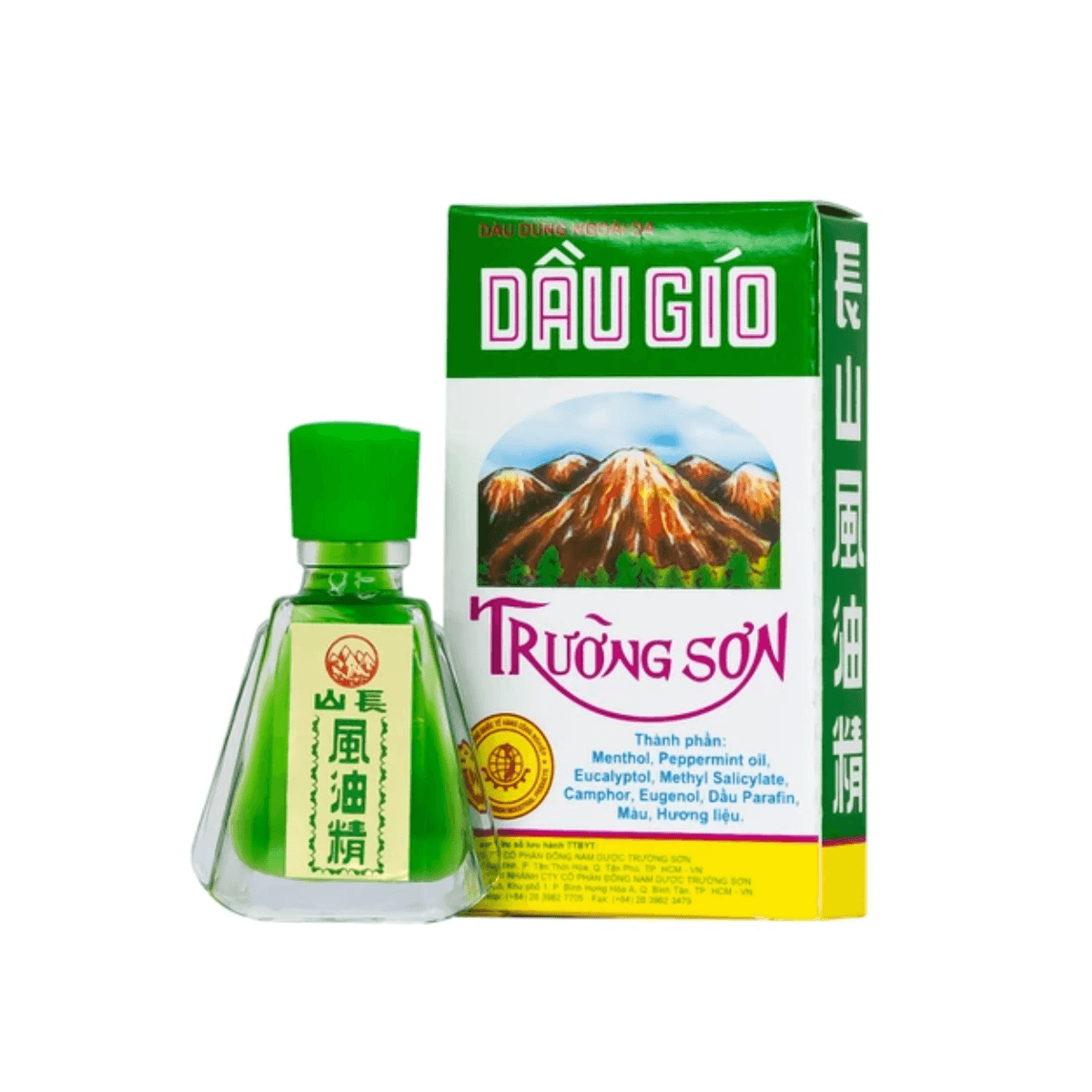 Dầu Gió Trường Sơn (Hộp 20 Chai x 2.5ml)