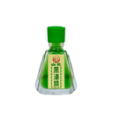 Dầu Gió Trường Sơn (Hộp 20 Chai x 2.5ml)
