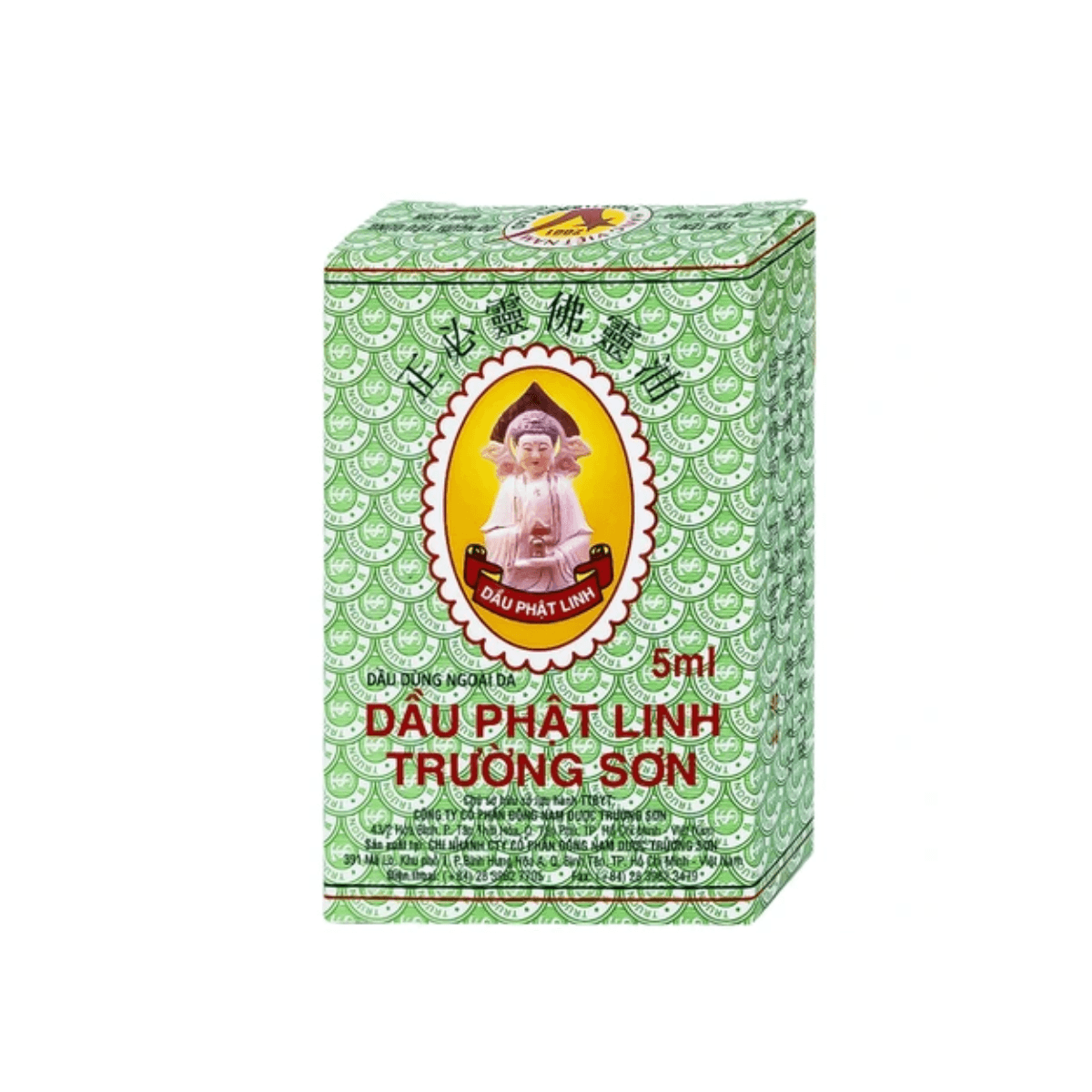 Dầu Phật Linh Trường Sơn (Hộp 12 Chai x 5ml)
