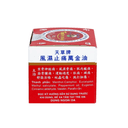 Dầu Cù Là Phong Thấp Chỉ Thống Cao Thiên Thảo Trường Sơn (Hộp 12 Lọ x 30g)