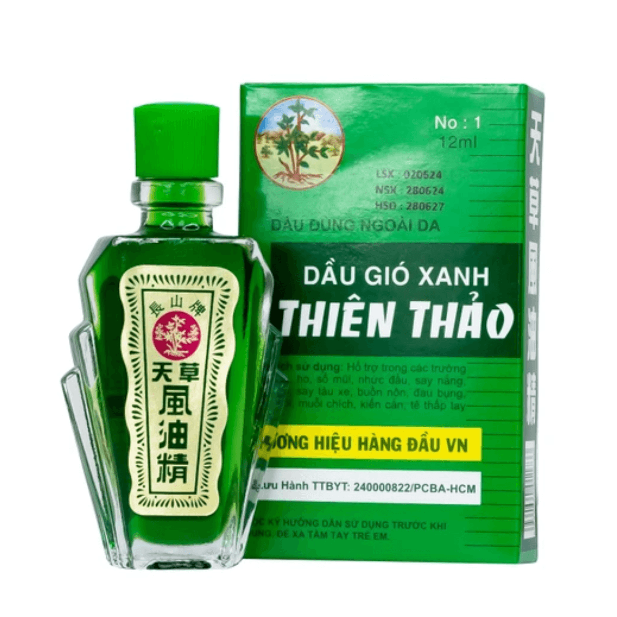 Dầu Gió Xanh Thiên Thảo Trường Sơn (Hộp 12 Chai x 12ml)