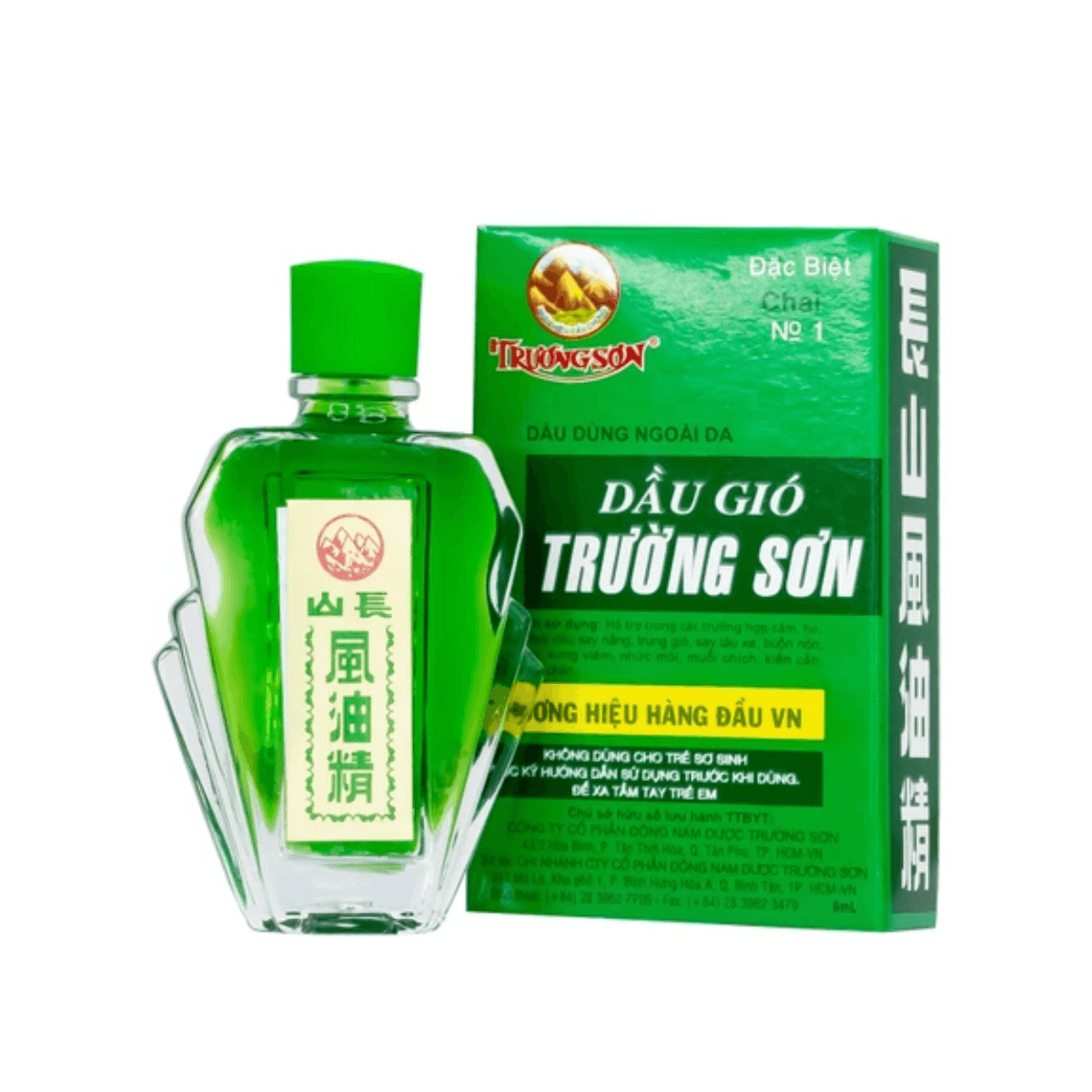 Dầu Gió Trường Sơn (Hộp 12 Chai x 6ml)