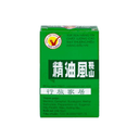 Dầu Gió Trường Sơn (Hộp 12 Chai x 6ml)