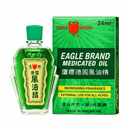 Dầu Gió Xanh Con Ó Eagle Brand Medicated Oil (Chai 24ml)