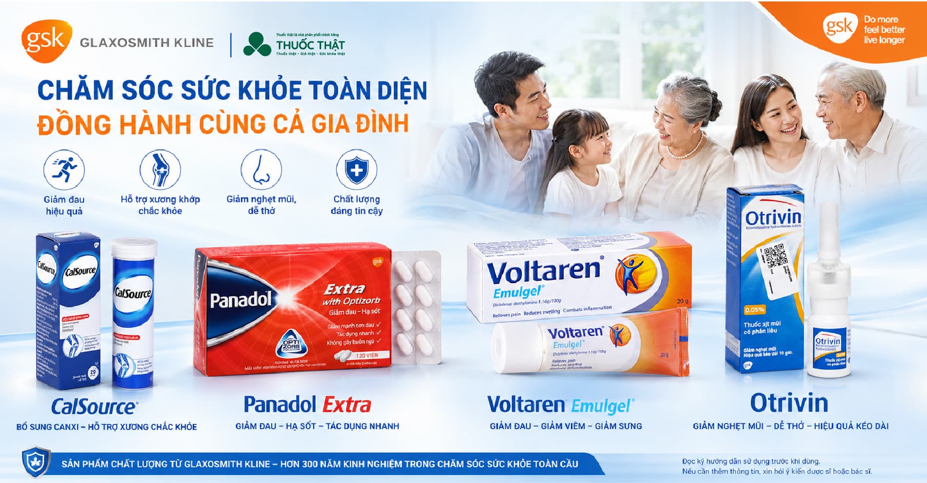 Gsk
